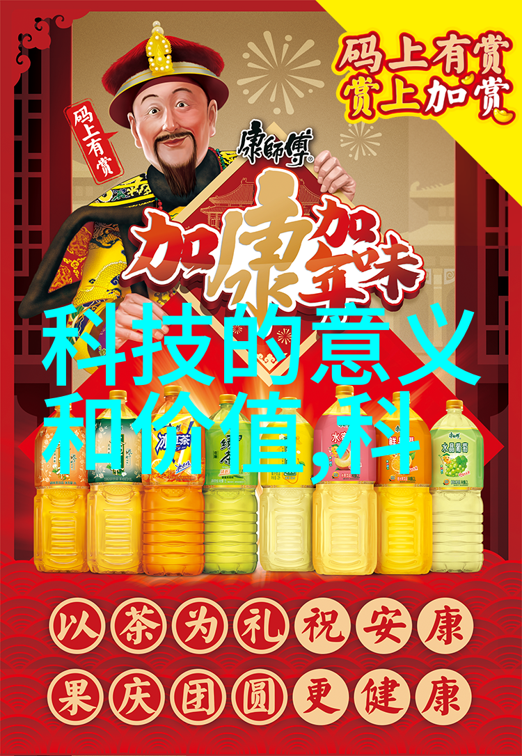 其他制剂设备我是药厂的器械大师如何高效生产各种口服液和外用药膏