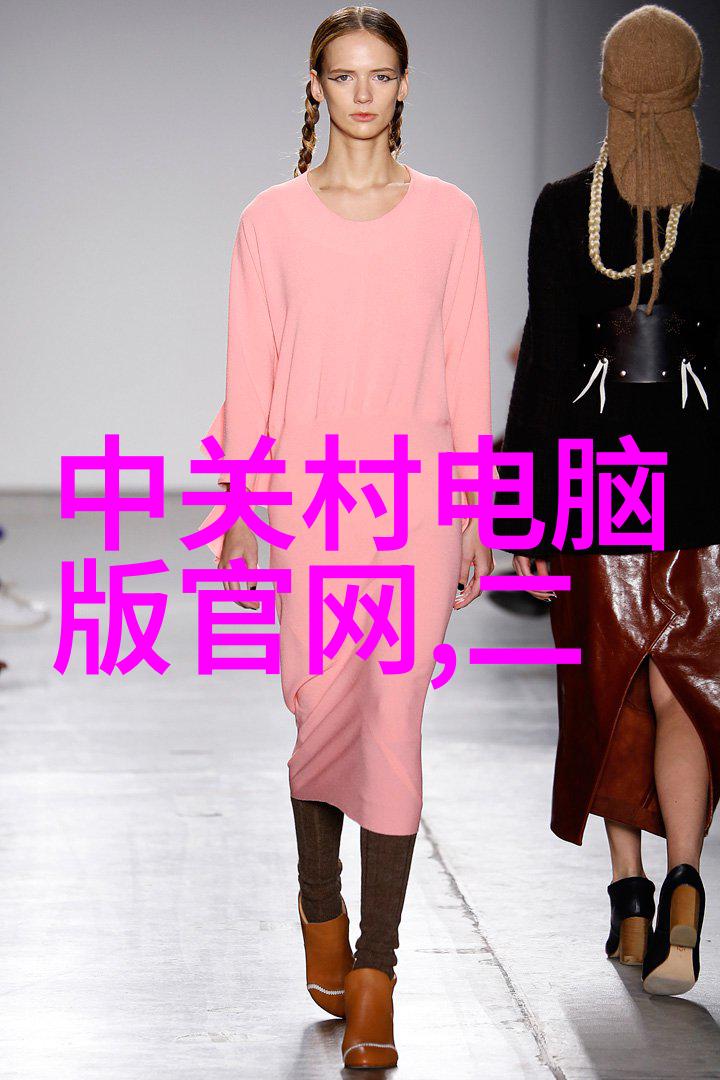 镜面之城钢铁的呼唤