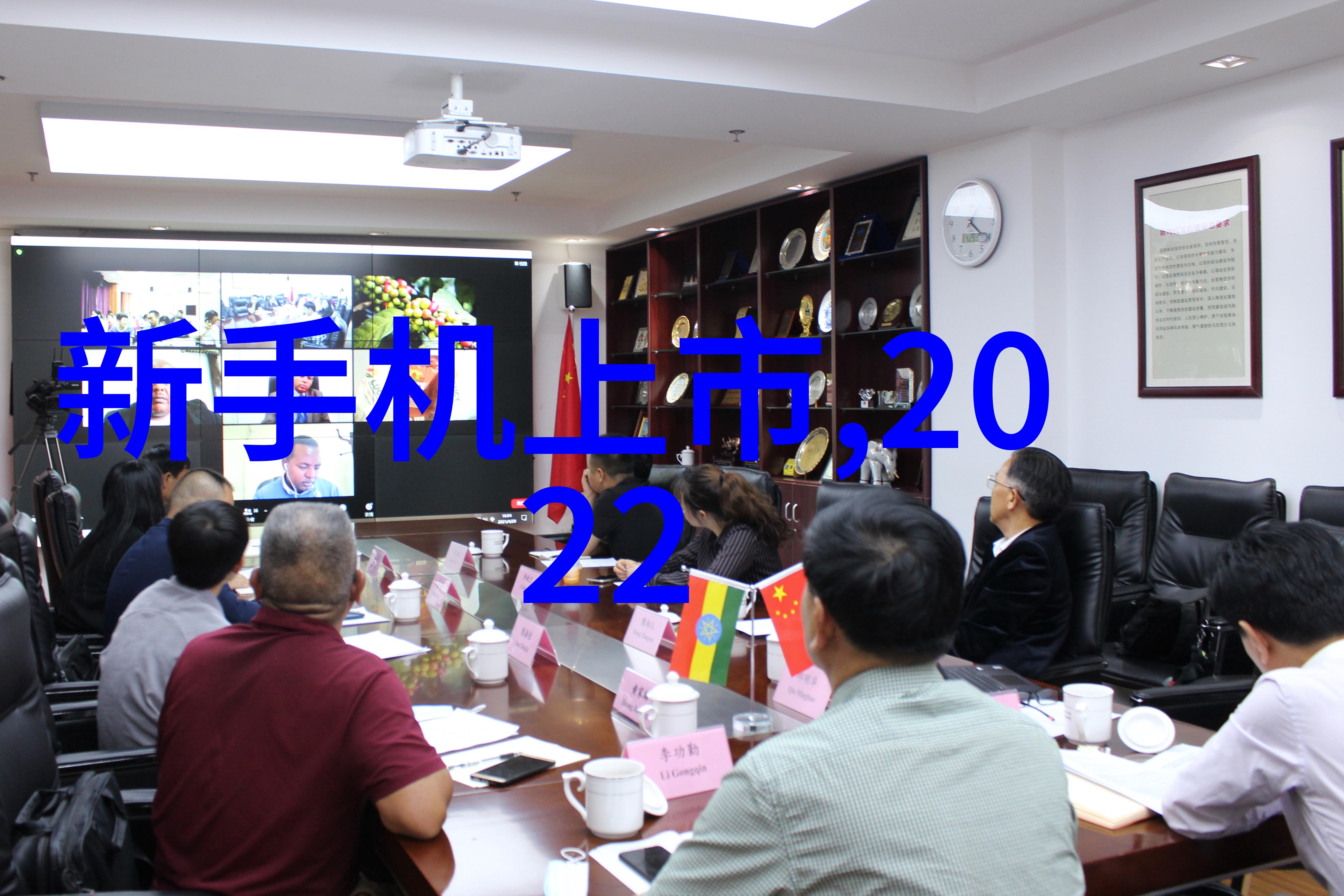 空调散热器铜铝分离机研究探索高效能量回收技术的新途径