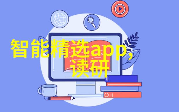 煤泥干燥设备的选择与应用