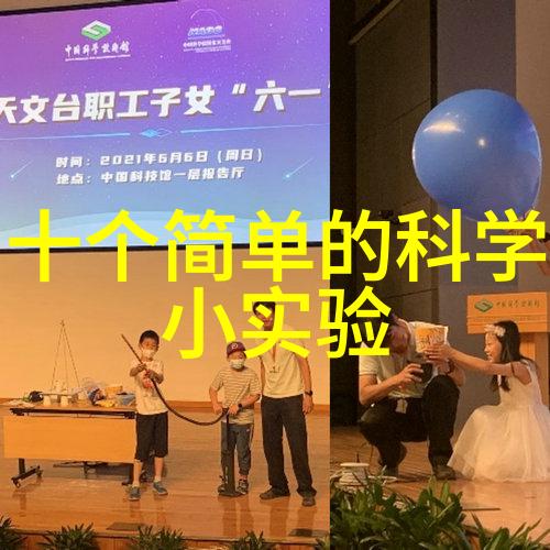 pp-r管材我的施工伙伴