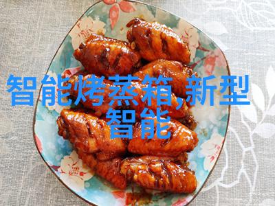 一体化饮用水净化设备-全自动集成式饮用水净化系统的设计与应用