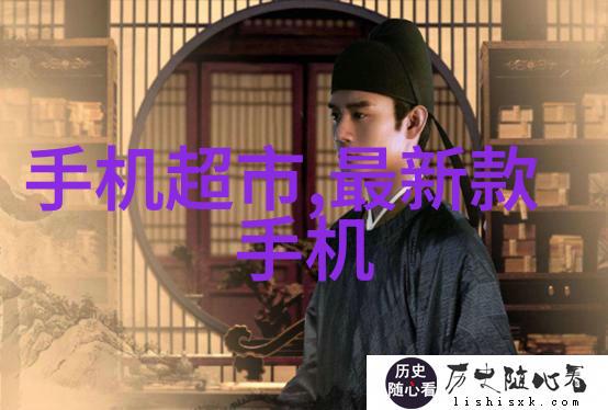 超声波与电动力驱动之争两种不同类型的实验室离心机对比分析