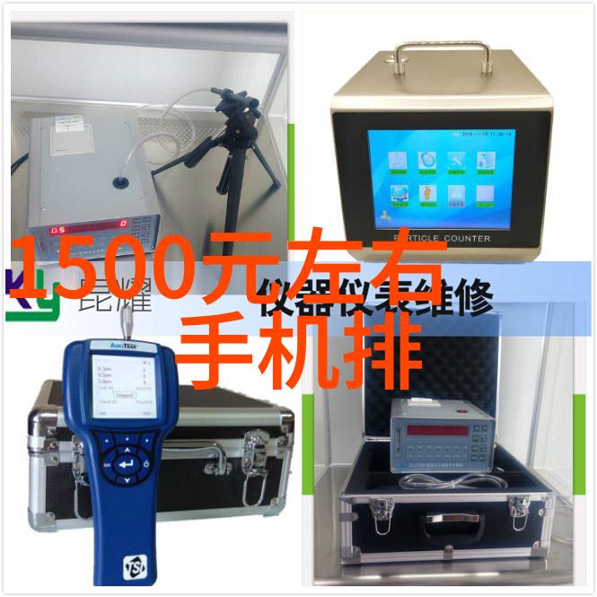 逆袭之恋那什么拯救你我的爱人