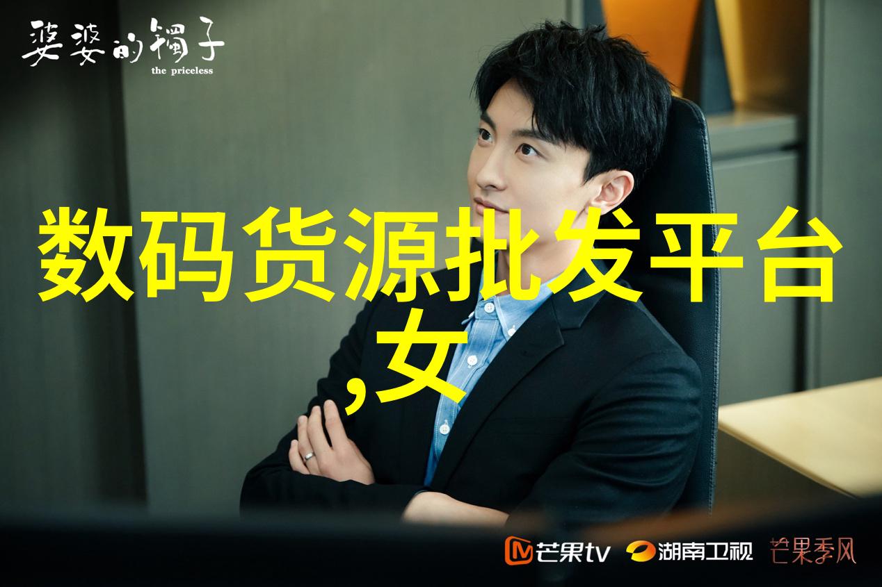 地下流动的秘密探寻那些永不干涸的pe排水管之谜