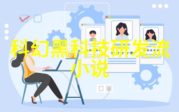 家庭聚焦家居美学的无限可能