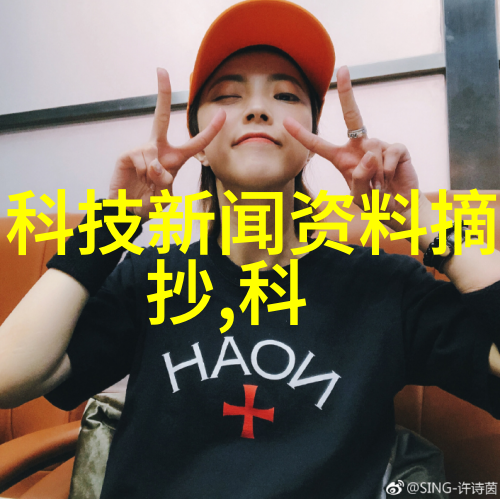 工业纯水水处理设备我来告诉你这台设备的神奇之处在哪里