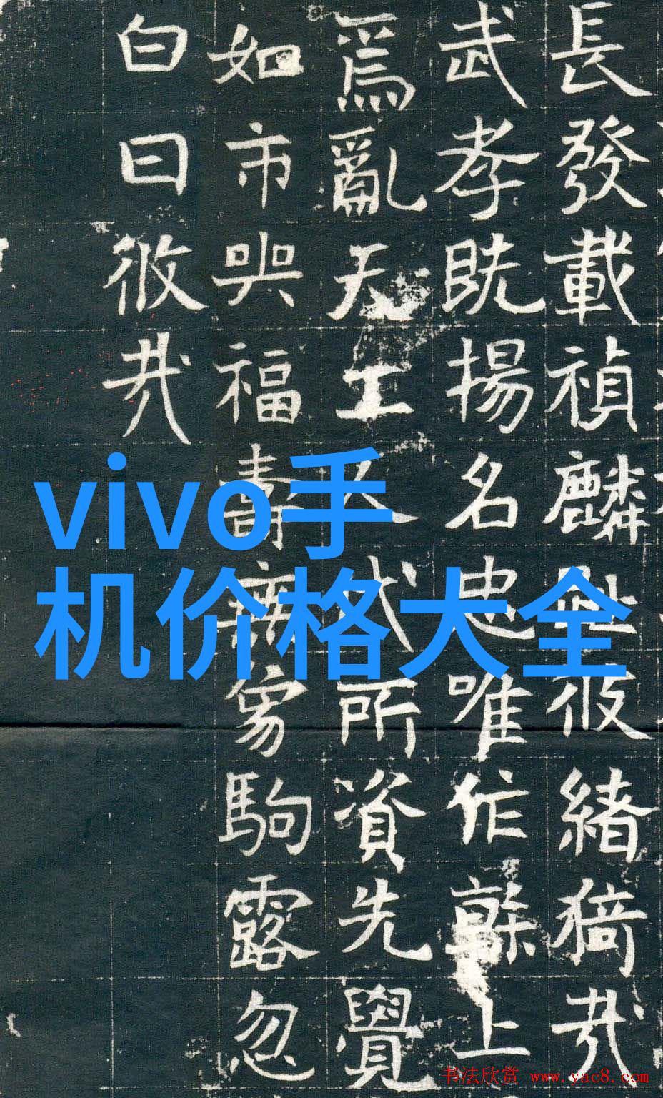 山东保蓝环保工程有限公司-绿色发展下的环境保护先行者