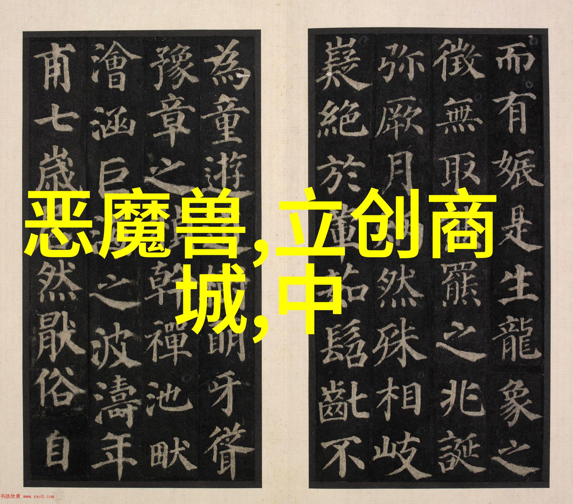 工业废气处理器清新未来绿色环保的高效解决方案