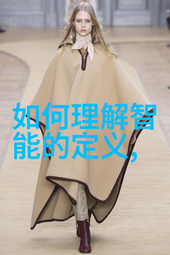 科学评价研究院我是怎么成为科研评价专家的