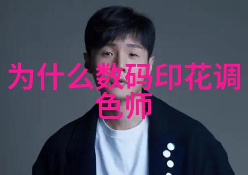 在购买工业袋式除尘器时应考虑哪些环保标准和法规要求