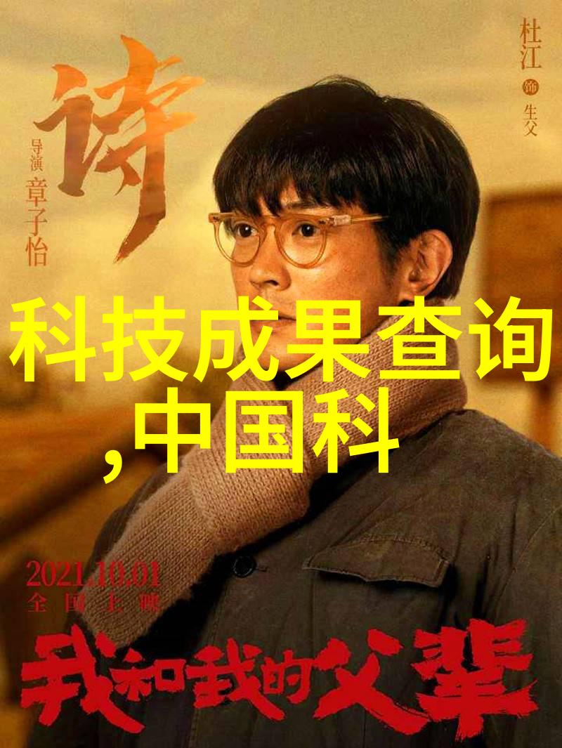 低成本高效率小型废气处理机的发展趋势