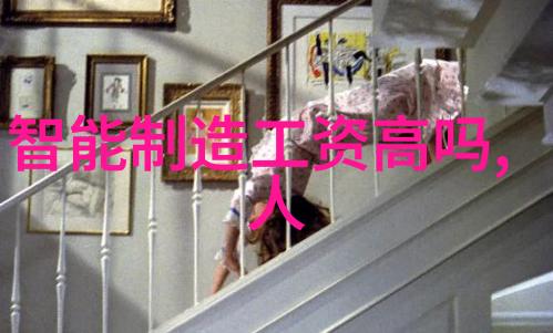 二手化工设备市场的兴起与挑战