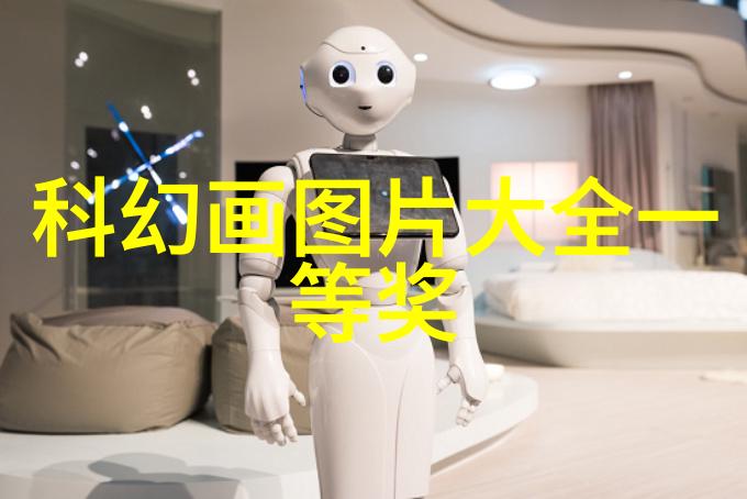 北京市水质检测机构我在这里告诉你清澈的水源揭秘北京市最靠谱的水质检测机构
