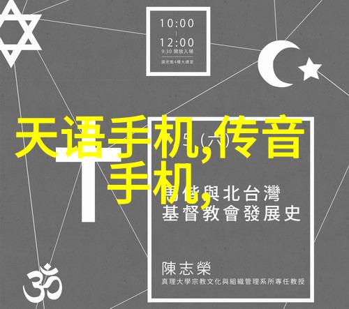 热浸塑钢管在建筑中的应用案例分析图片展示工程魅力