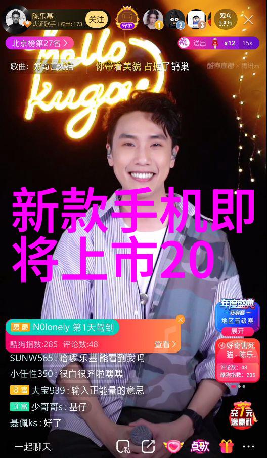 大型微波干燥设备背后的科学奥秘有哪些