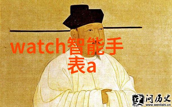 兴趣测评-探索内心世界揭秘你的兴趣偏好