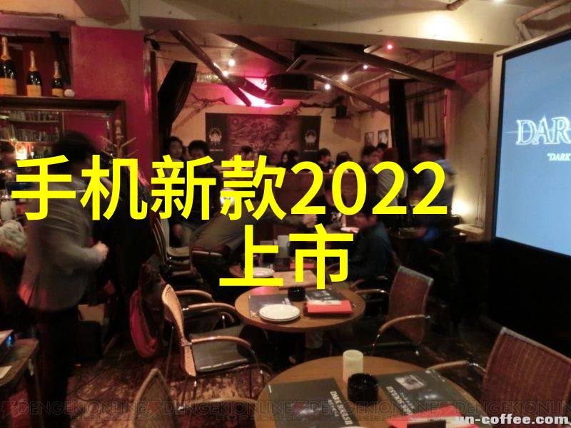 冷冻干燥机结构图解析冰点除湿的技术奥秘