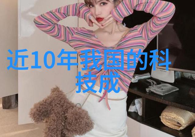 水处理设备厂家的技术创新与环保应用研究