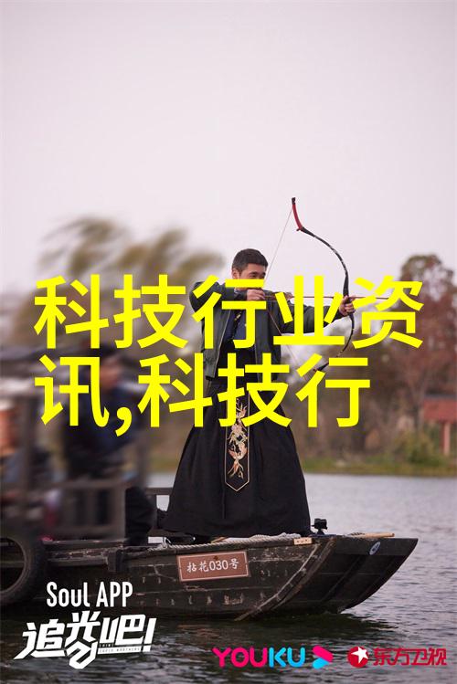 PP-R管材耐腐蚀性优异的聚丙烯随机管材