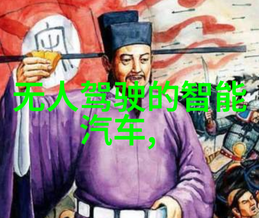 小型除尘除烟设备我家的清新工坊如何用一台机器让空气变得干净又舒适