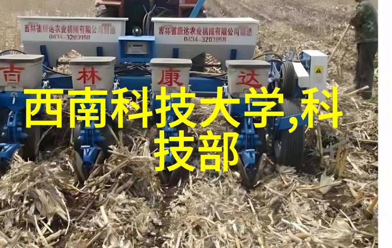 穿越时空的回声从古老文明到现代都市
