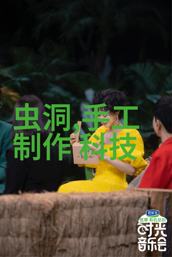 生活中有哪些常见化学元素被用作化工原料