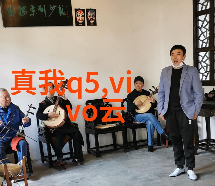 水质检测碧波荡漾的守护者