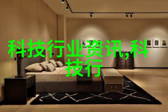 消毒之翼