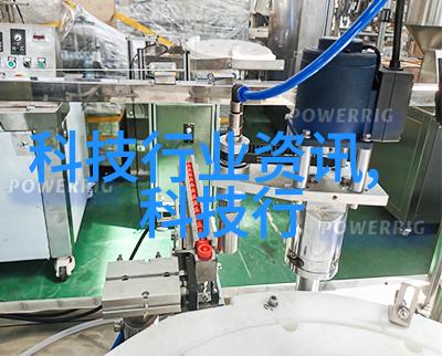挖掘机配件重型机械配件工程机械附件