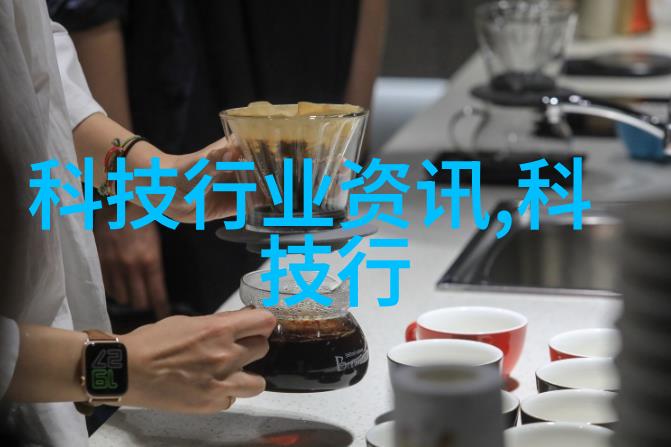 化工机械究竟在忙碌些什么