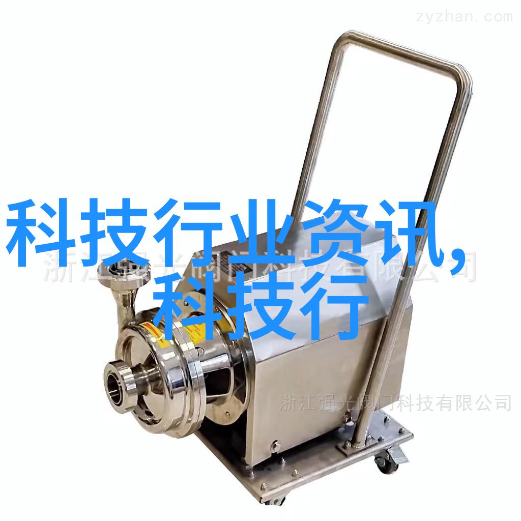 工业净水系统清新源泉的守护者