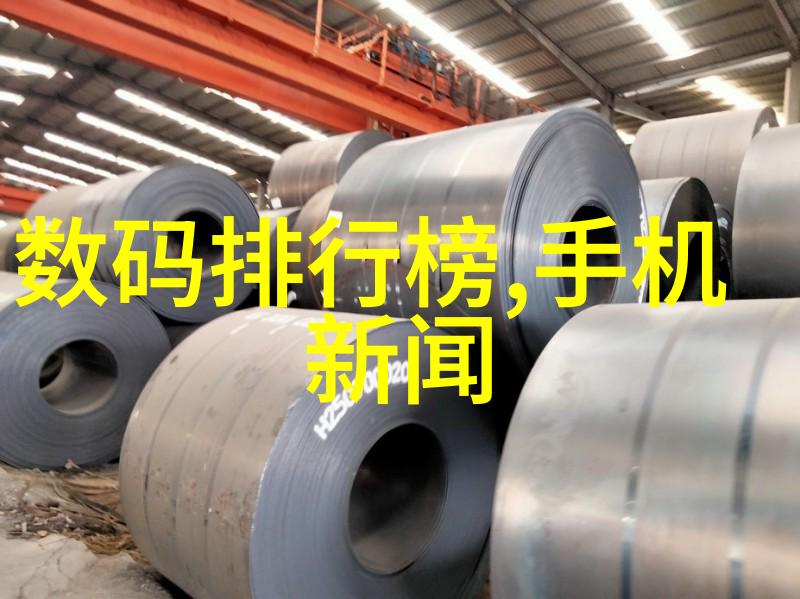 压滤机设备如何提高食品加工效率