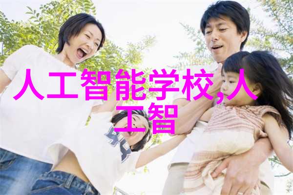 波纹丝网填料aspen的优雅选择