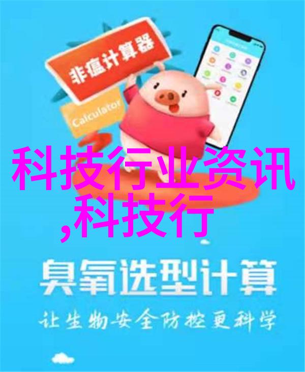 深渊之眼揭秘那隐秘的井水过滤装置
