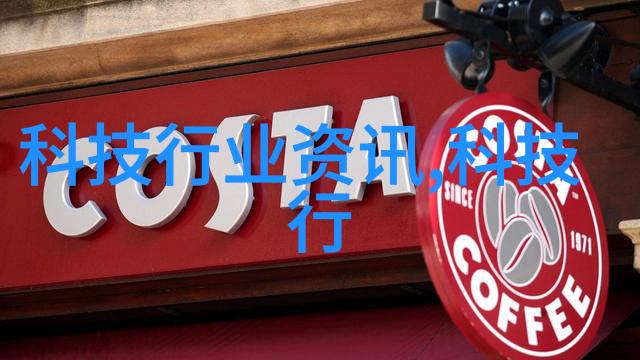 催化效率的艺术固定床反应器的独特魅力