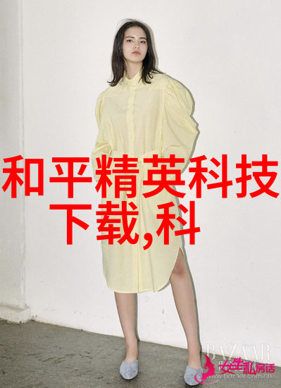 家庭装修设计效果图家居美学全方位优化