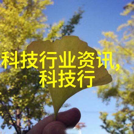 水质检测tds标准参数水体环境质量监测指标