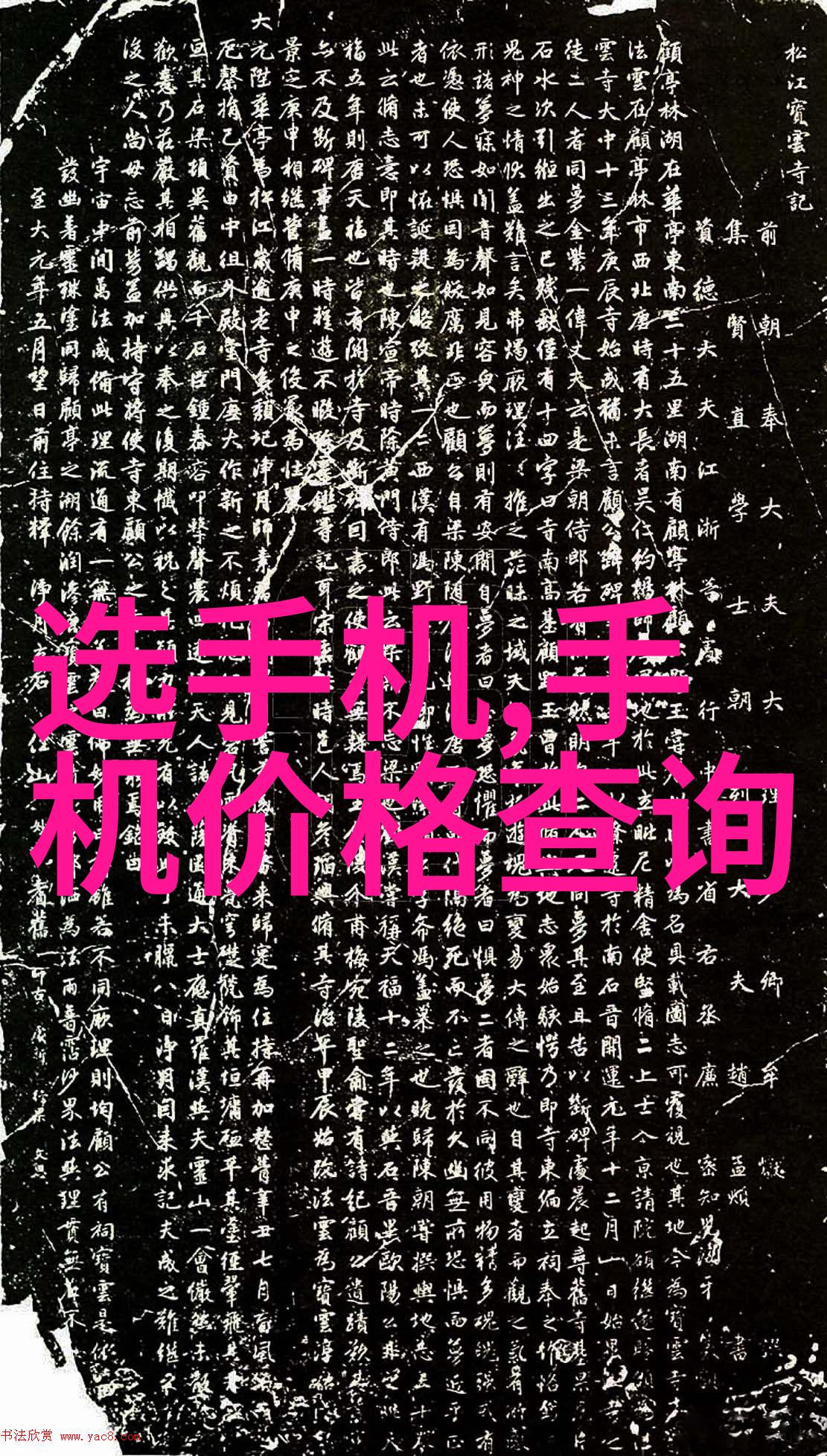 丝网规整填料国家标准-确保工业生产的准确性深入解读GBT 14292-2018