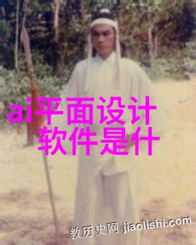 真空食品杀菌设备有哪些 - 超声波辐射与温控揭秘高效的真空食品杀菌技术