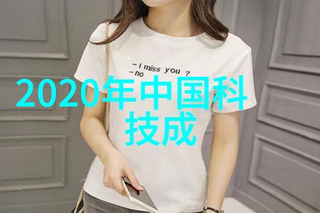 努比亚z20价格2499元双曲面柔性屏骁龙855 Plus