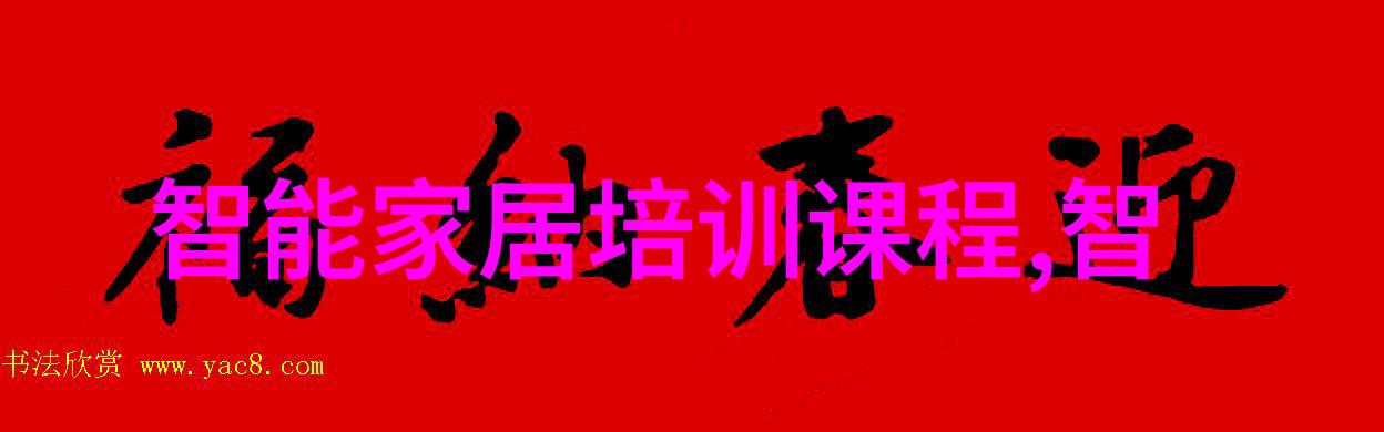 aspen波纹丝网填料与其他类型的滤芯相比具有哪些独特之处