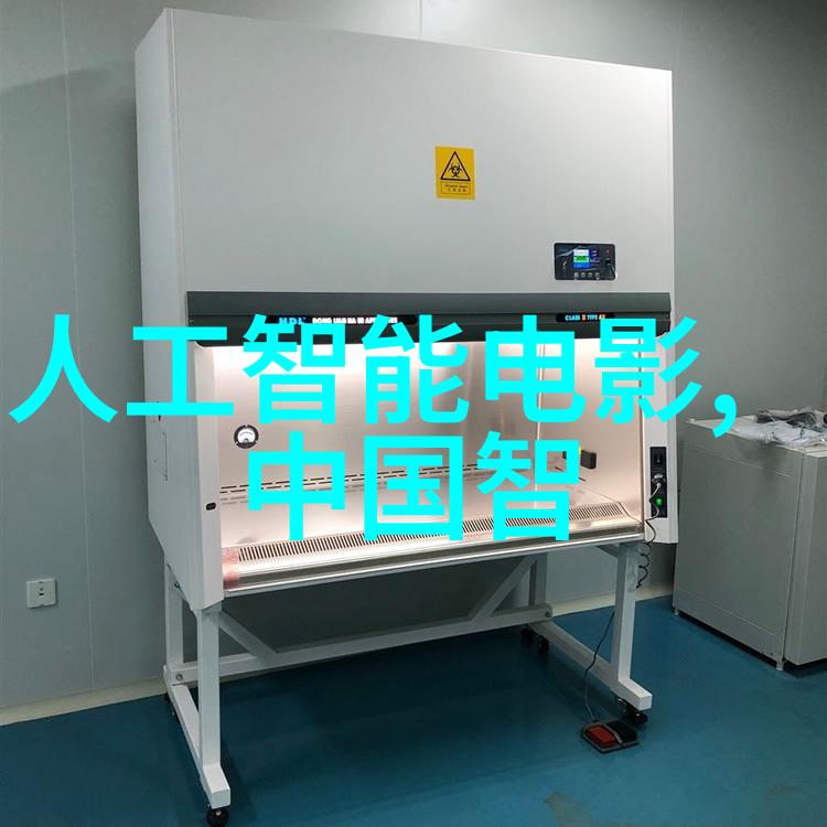 上证指数股市的晴雨表