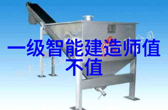 大型微波干燥设备的应用与技术进展