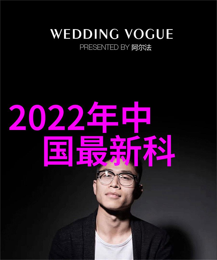 PVC下水道管件图片大全一站式解析各种连接件与配件