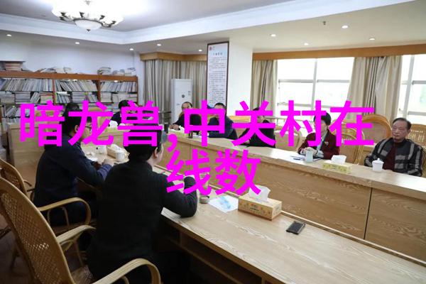 嫡妻不好惹权谋家族中的强势女性角色