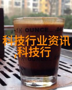 探索三元乙丙橡胶的奥秘材料革命与未来应用前景