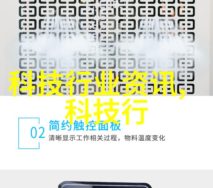 学水利工程的就业前景我的选择不错吗