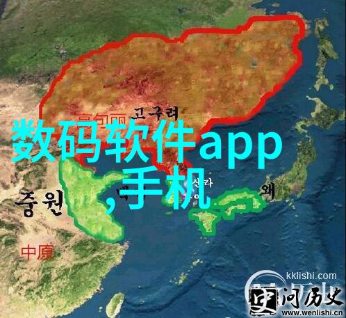 草莓初现迈开腿的夏日探秘