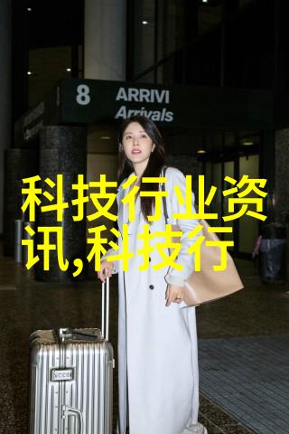 智能城市建设中的关键角色智慧交通系统介绍与案例分享